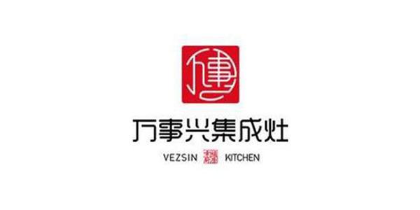 浙江万事兴