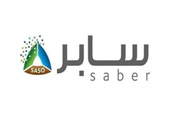 SABER认证