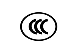 CCC认证